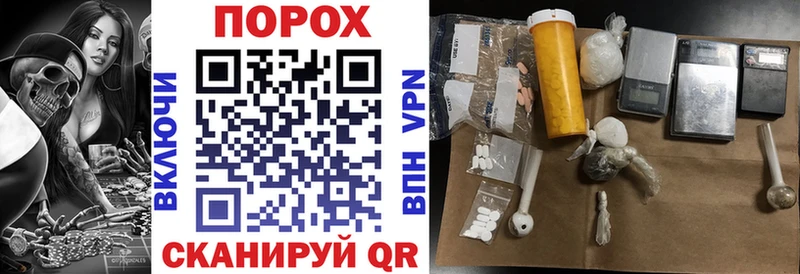 купить   Горячеводский  АМФЕТАМИН 98% 