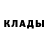 Канабис индика OMI4KA