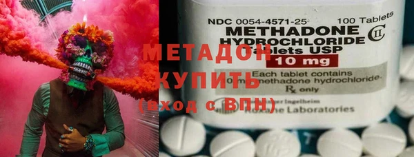 прущие грибы Белоозёрский
