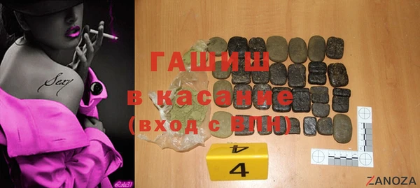 jwh Белокуриха