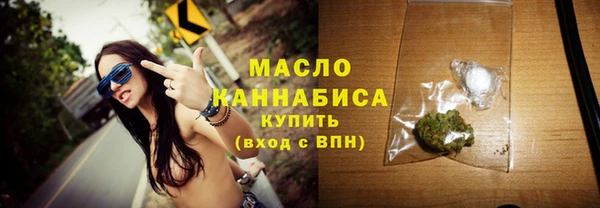 jwh Белокуриха