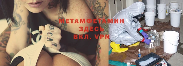 jwh Белокуриха