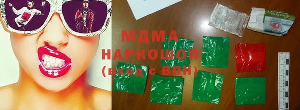 прущие грибы Белоозёрский