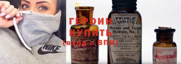 прущие грибы Белоозёрский