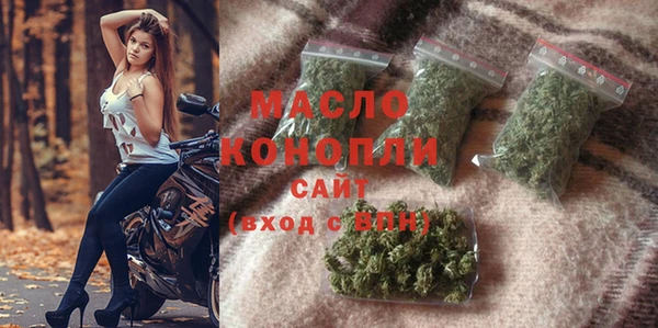 jwh Белокуриха