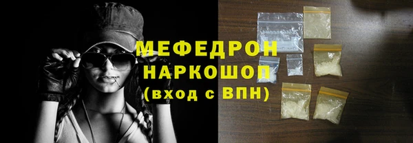 jwh Белокуриха