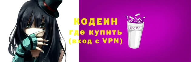 jwh Белокуриха