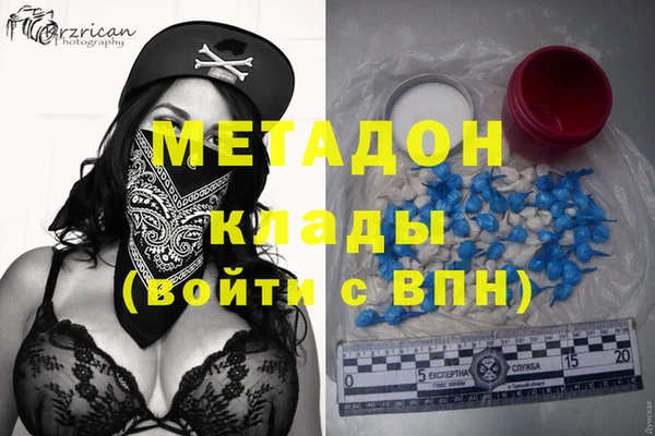 jwh Белокуриха