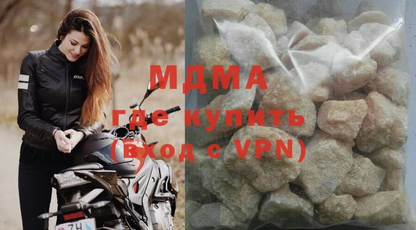 jwh Белокуриха