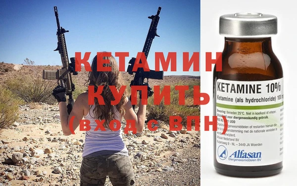 прущие грибы Белоозёрский