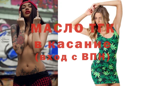 jwh Белокуриха