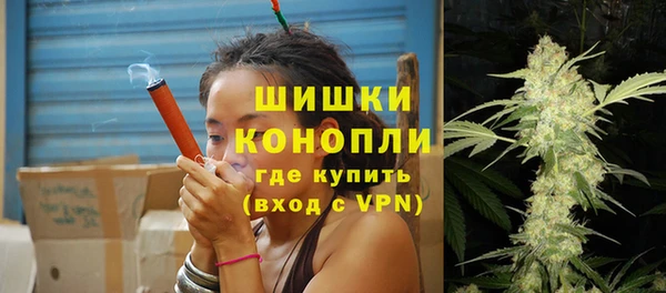 jwh Белокуриха