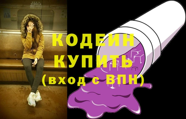 jwh Белокуриха