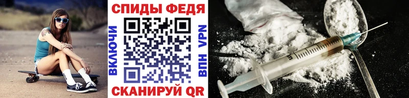 МЕТАМФЕТАМИН мет  мориарти официальный сайт  Горячеводский  blacksprut рабочий сайт 